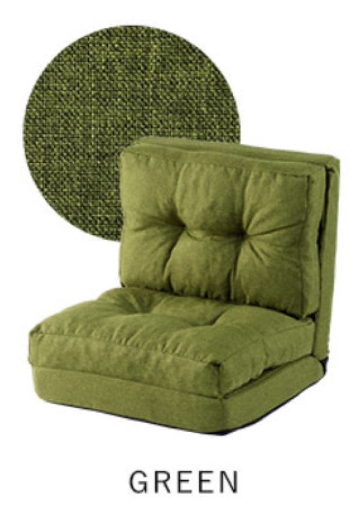 ソファ　ソファー　1人掛け　座椅子　多機能　リクライニングソファ　グリーン