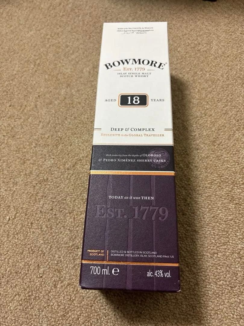 ボウモア18年 ディープ＆コンプレックス