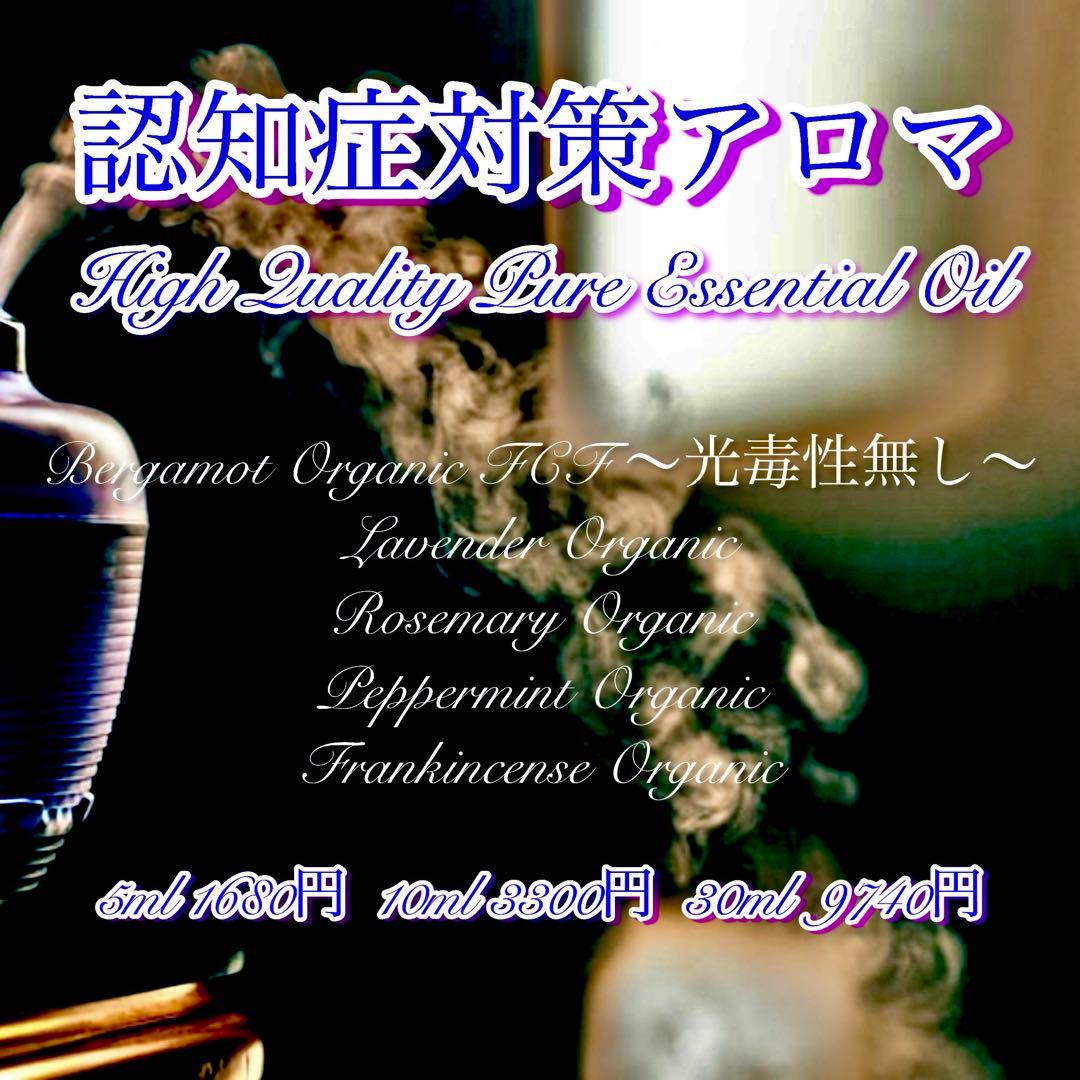 ユッキー様 リクエスト 9点 まとめ商品