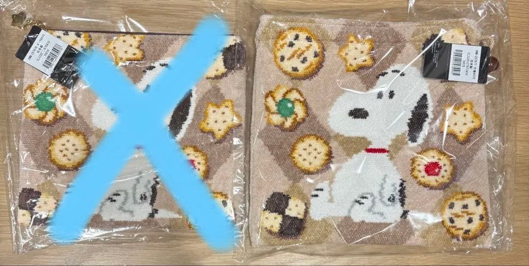 巾着 おまけ付き