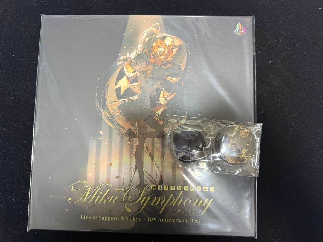 初音ミクシンフォニー 10th Anniversary Best