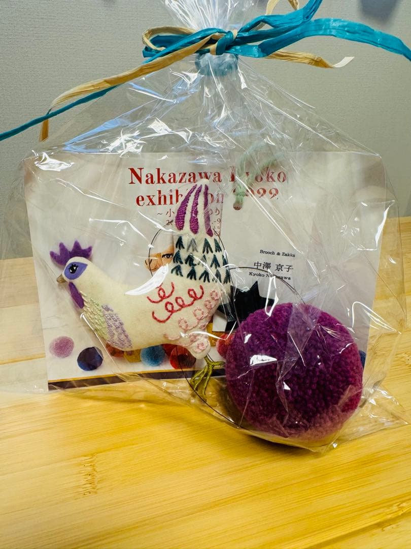 中澤京子●ナカキョウ工房