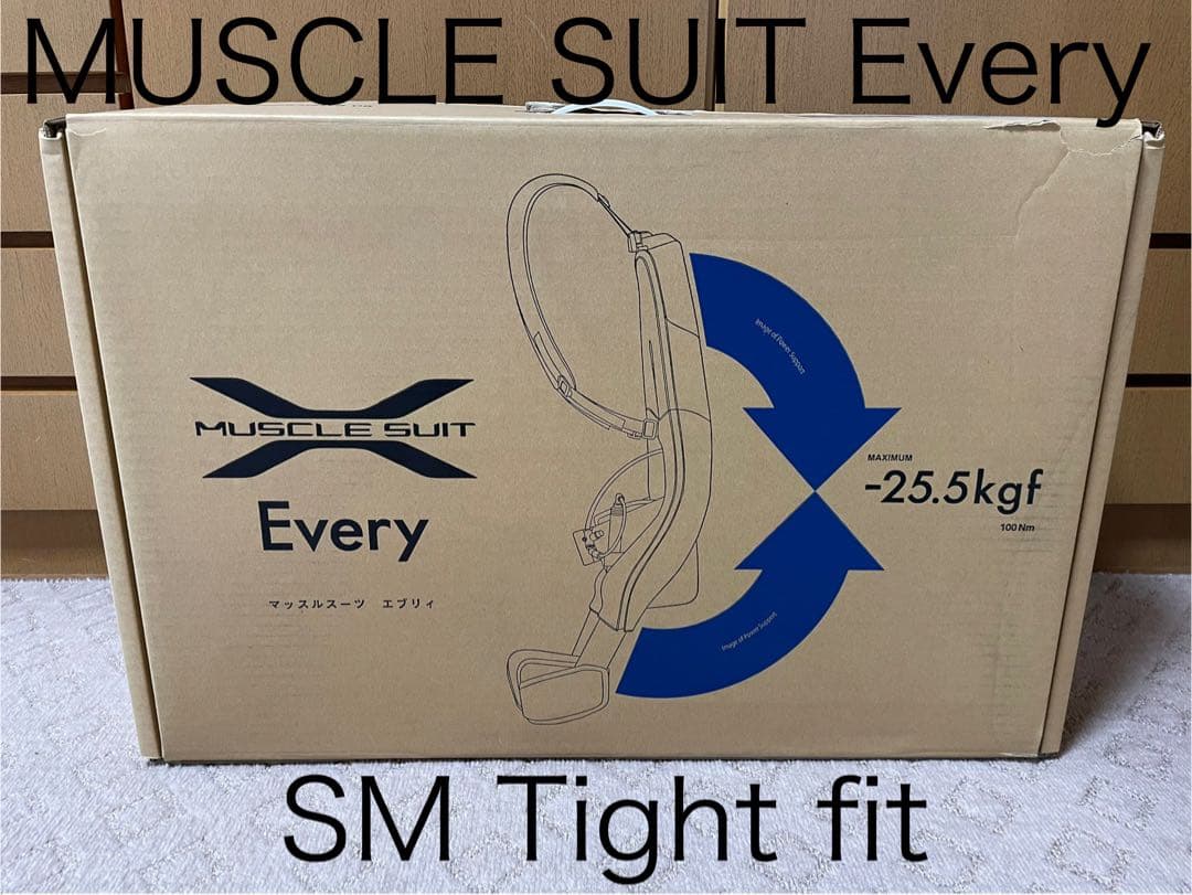 k*o様 イノフィス マッスルスーツ エブリィ SM タイトフィット