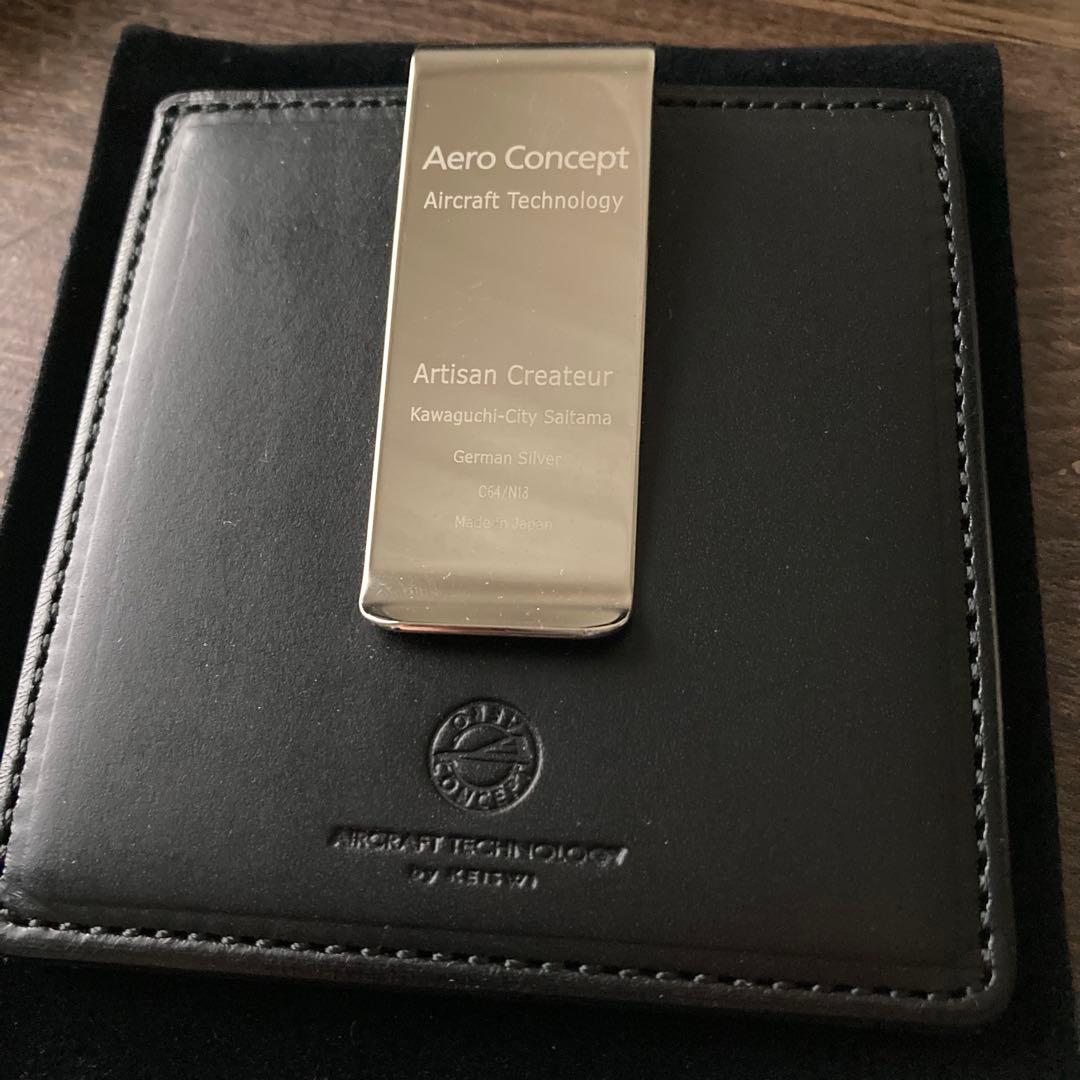 AERO CONCEPT（エアロコンセプト）