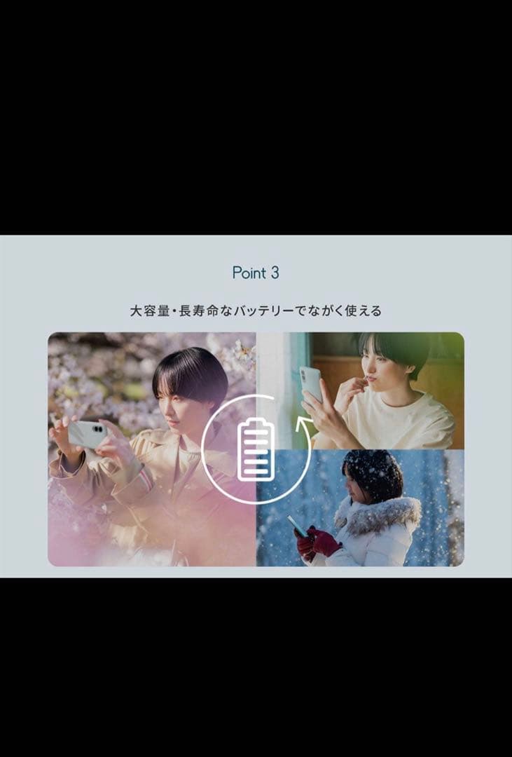 arrows We2 F-52E スマートフォン本体 ライトブルー ⭐︎美品⭐︎