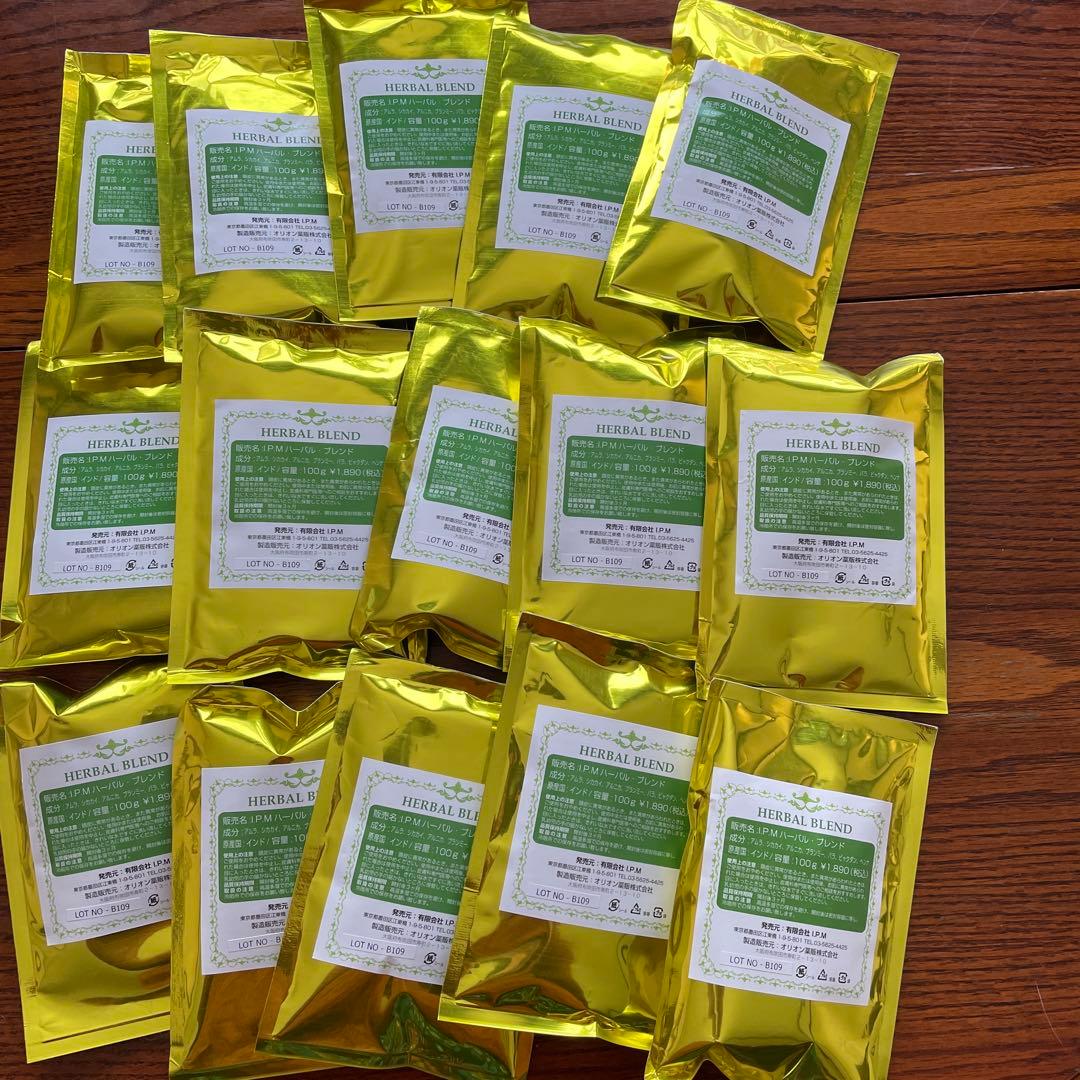 スパイスアーマラキー・インディゴ・ハーバルブレンドセット