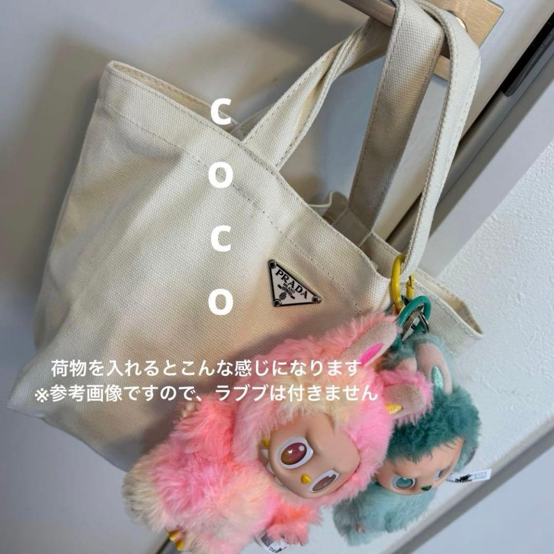 teadoeページ