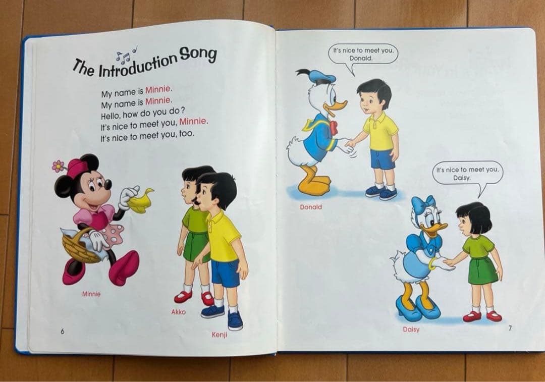 ディズニー英語システム　シングアロングセット 2013年購入