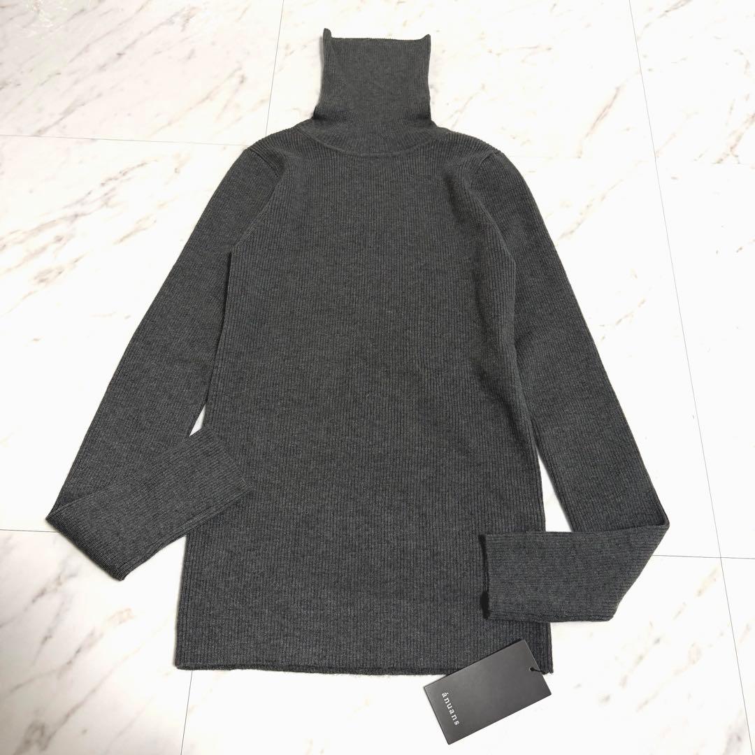 【新品タグ付き】2025✨️アニュアンス シルクカシミアブレンドリブタートルニット