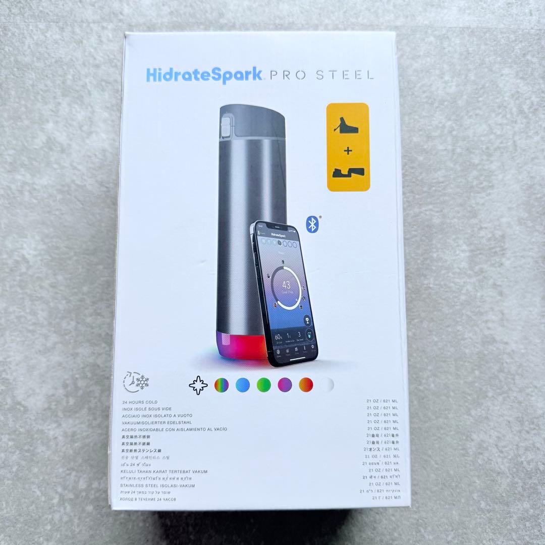 【hane様】HidrateSpark PRO STEEL シルバー 620ml