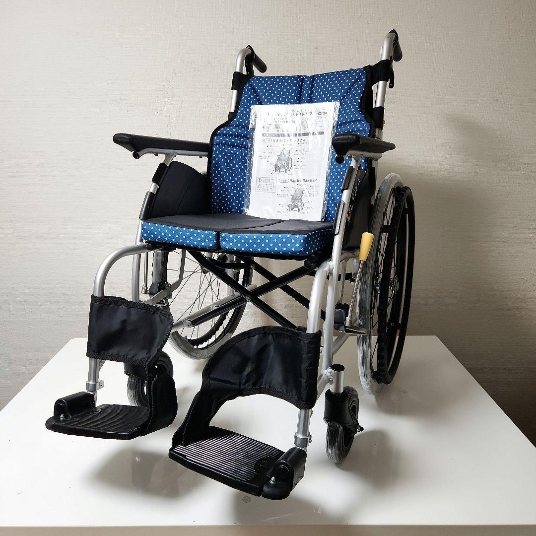 日進医療器　自走用　超軽量　ULTRA　ノーパンクタイヤ　車椅子　NA-U1