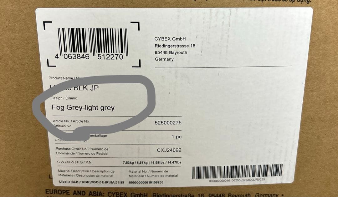 【新品2025モデル】サイベックス リベル フォググレー