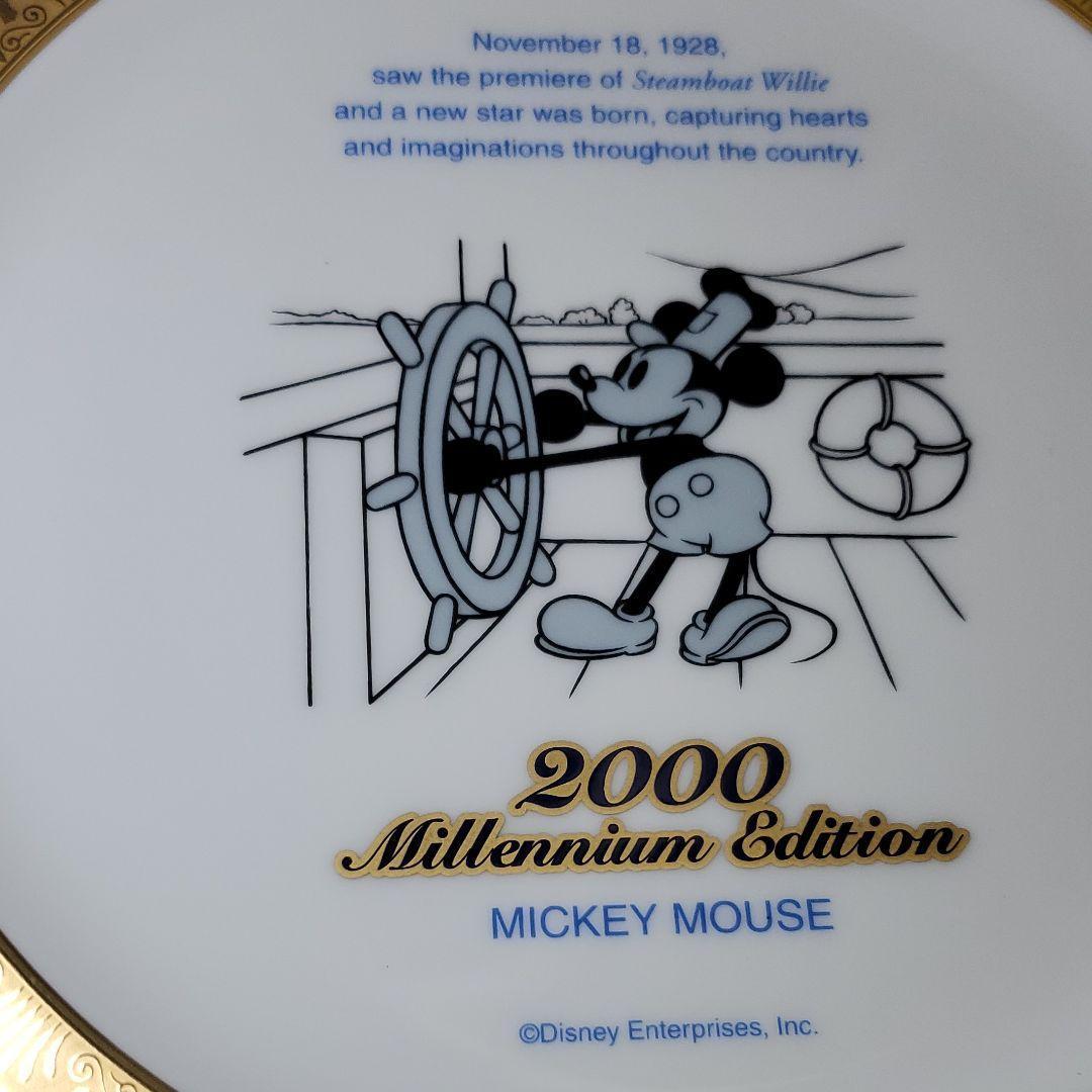 ノリタケ　蒸気船ウィリー　ミッキー　2000 限定プレート　金彩　激レア　美品