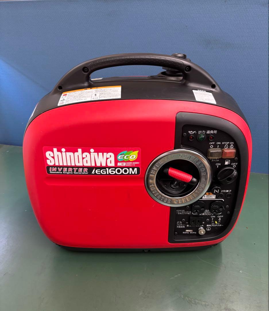 shindaiwa新ダイワ　インバーター 発電機 iEG1600M-Y