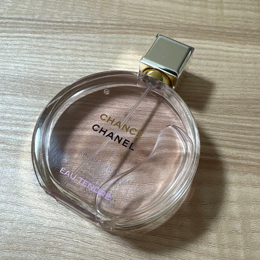 CHANEL チャンス オータンドゥル オードゥ パルファム 50ml