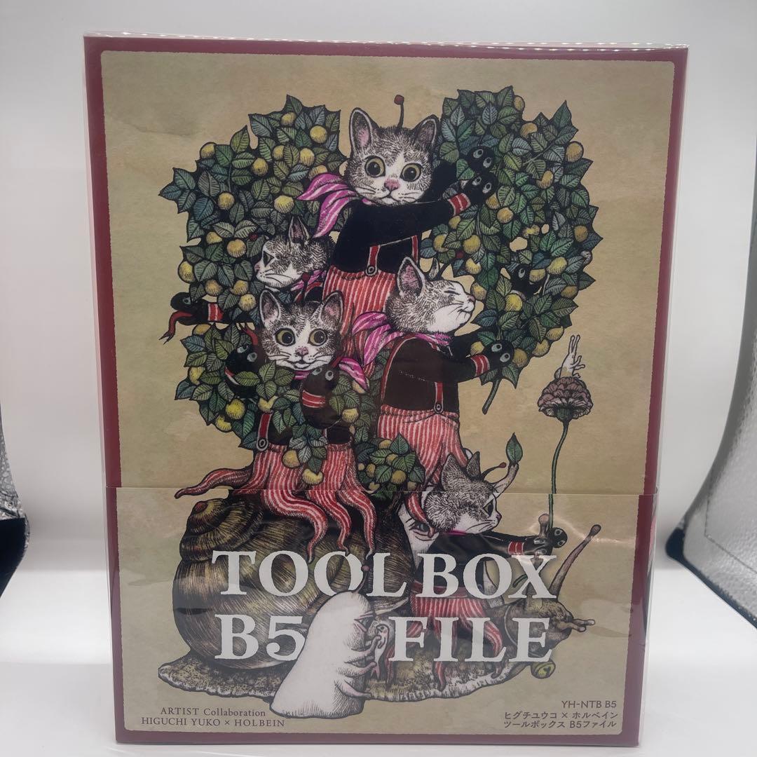 ヒグチユウコ　ツールボックス2024＋ 角缶 おひめさまBOちゃんセット