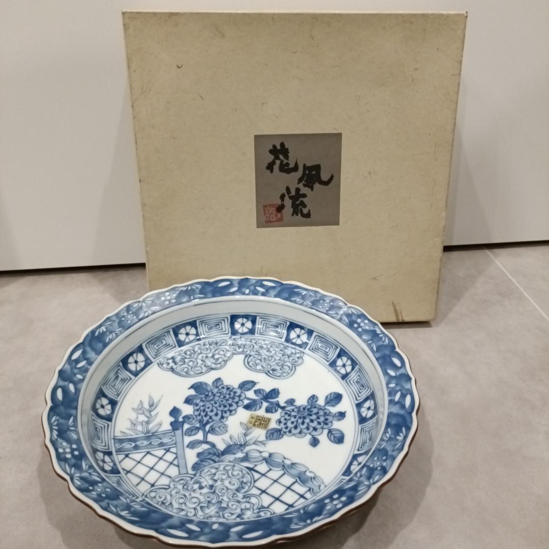 【未使用】龍峰窯 染付草紋 輪花型 大鉢 約25cm 三洋陶器