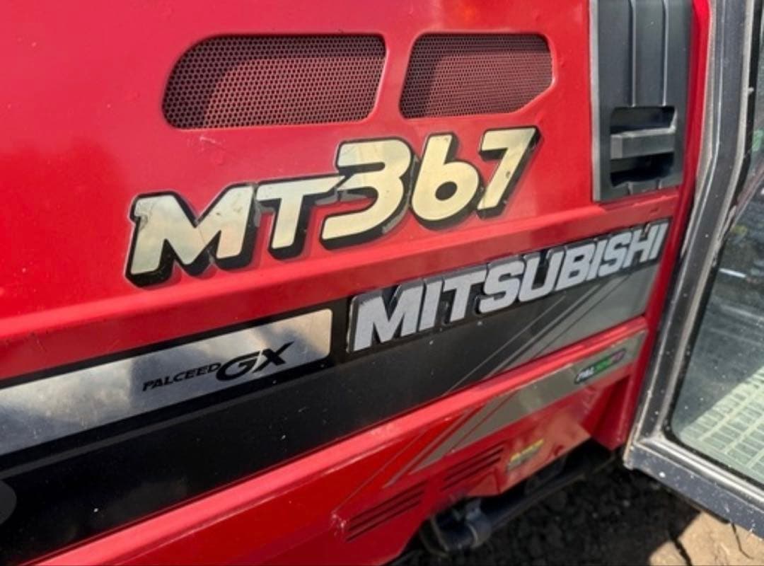 三菱　トラクター　MT367D