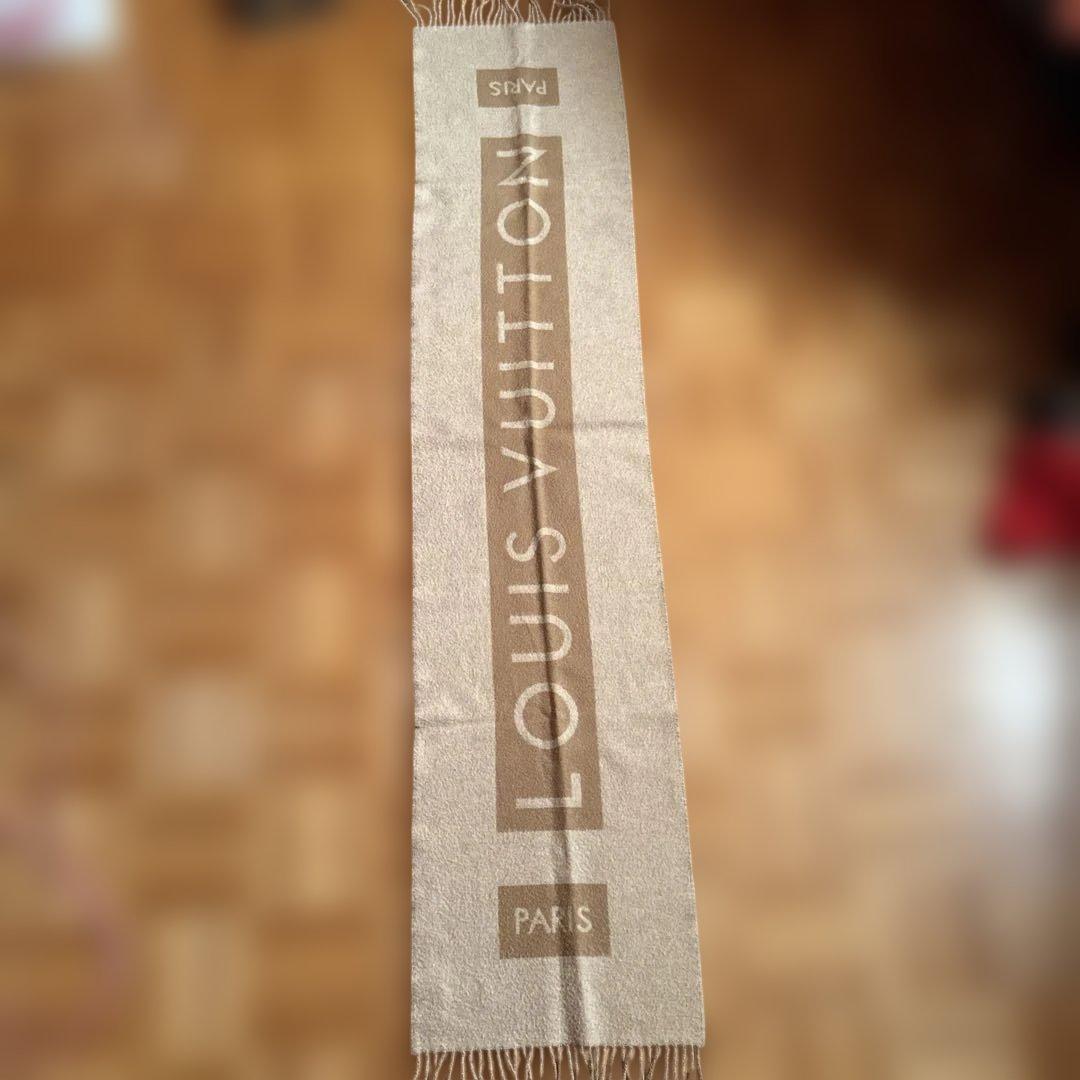 LOUIS VUITTON カシミヤマフラー ベージュ