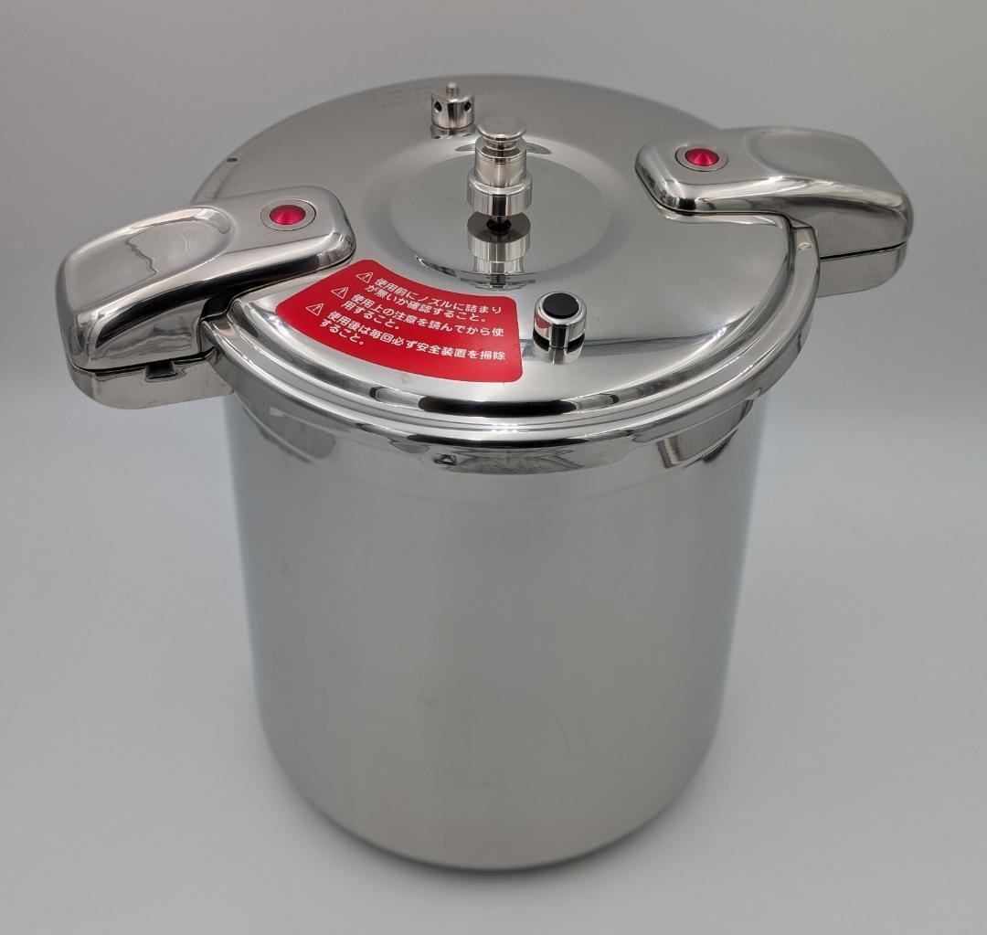 ワンダーシェフ 業務用両手圧力鍋 20L BIG SIZE NPDC20