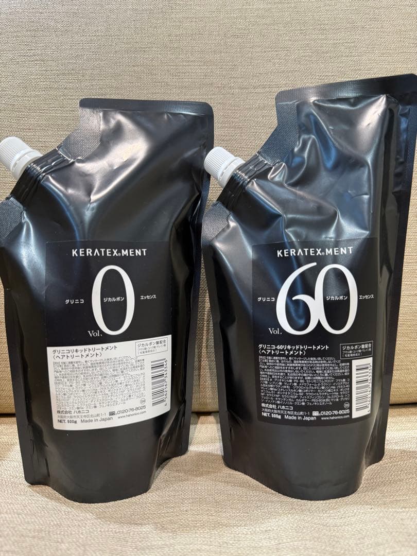 chocomintkai ハホニコ KERATEX.MENT 酸熱トリ