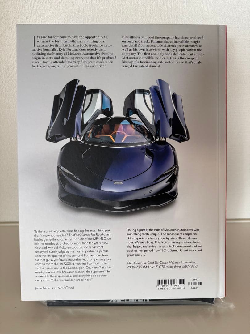 McLaren The Road Cars 2010-2024 +ブックスタンド