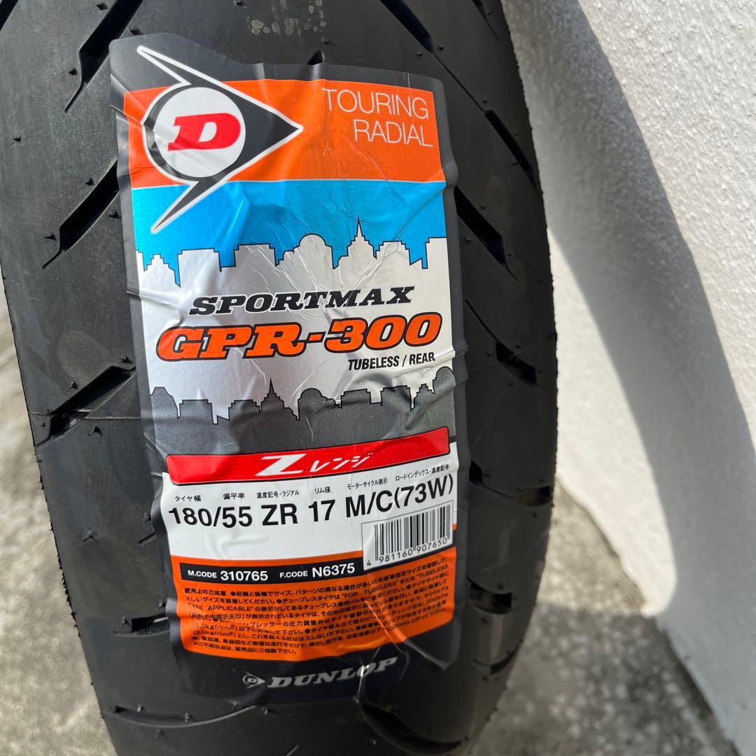 DUNLOP SPORTMAX GPR-300 180/55 ZR 17 ③