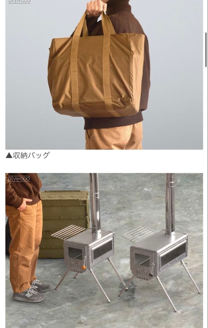 新品未開封ワークタフストーブ WTS500 work tuff stove500