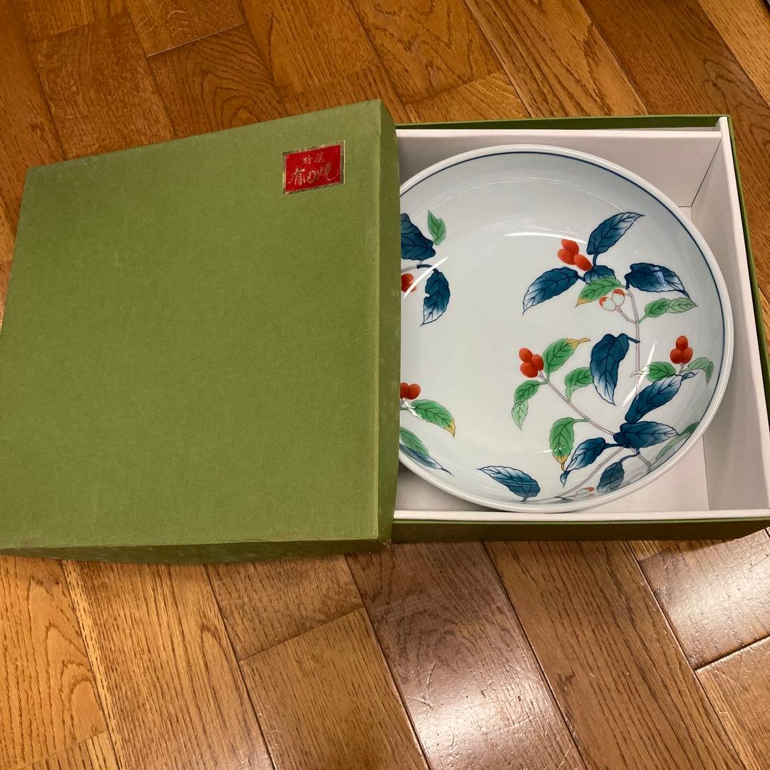 青い葉と赤い実の陶器ボウル　其泉