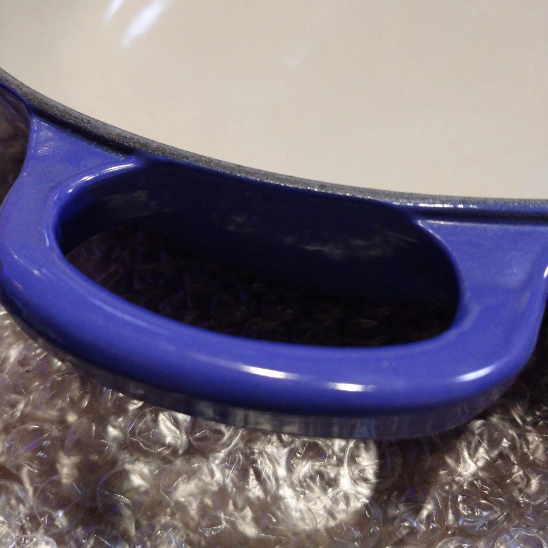 ル・クルーゼ(LE CREUSET) ホーロー鍋 26cm　青