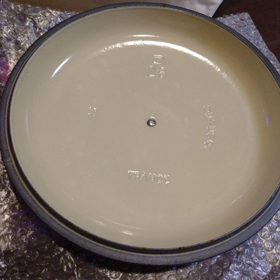 ル・クルーゼ(LE CREUSET) ホーロー鍋 26cm　青