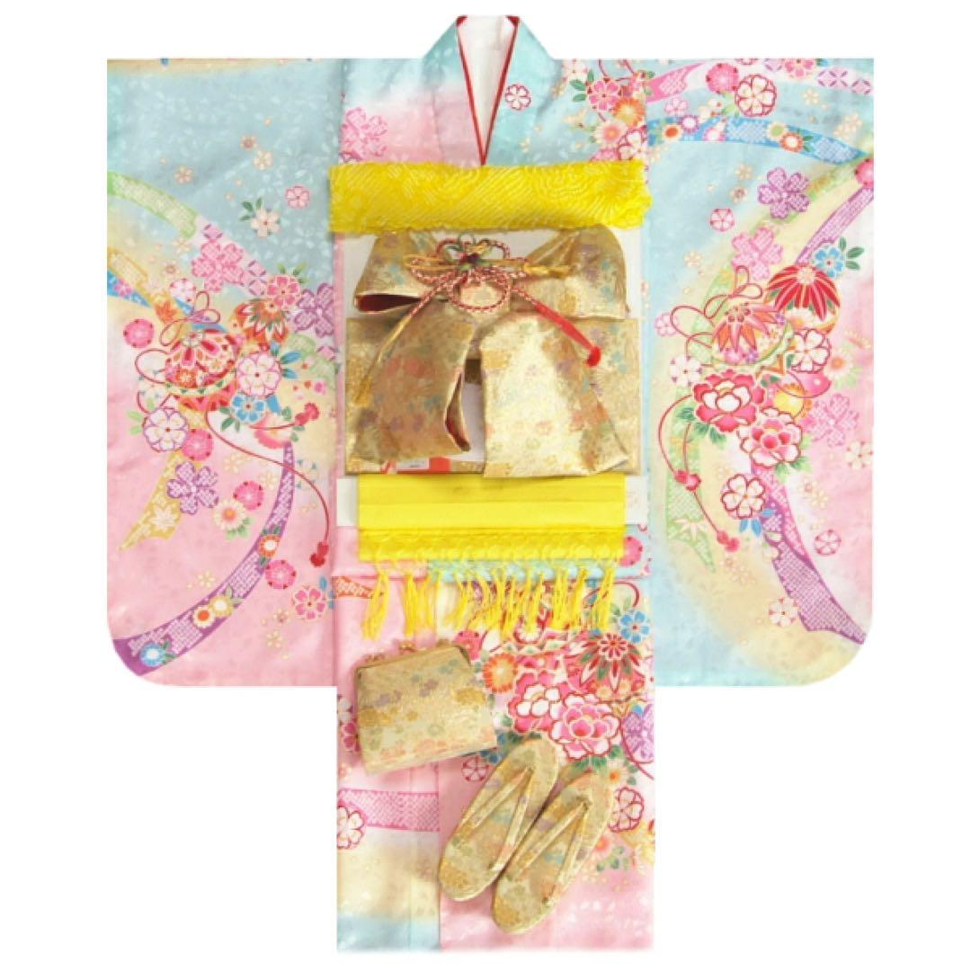 七五三着物セット7歳 絵羽柄水色ピンク三色ぼかし染め着物