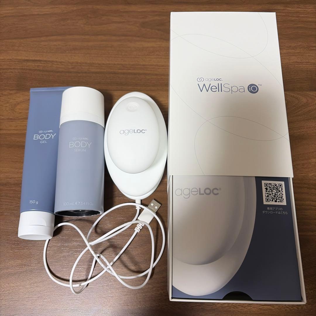 Wellspa io ニュースキン　ウェルスパ