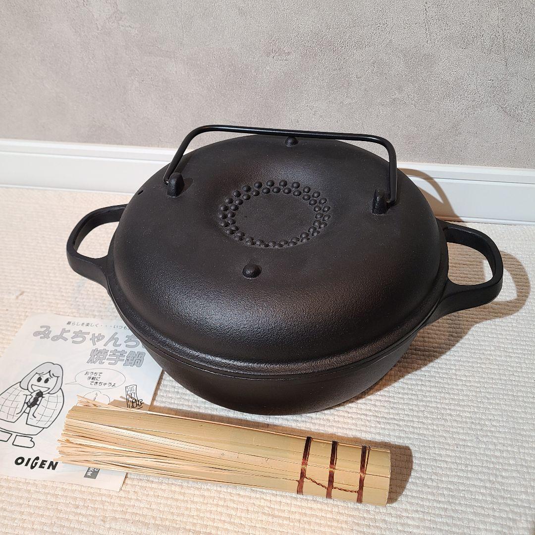 ミッキー　OIGEN　盛栄堂　みよちゃんちの焼芋鍋　CA-36　焼き芋