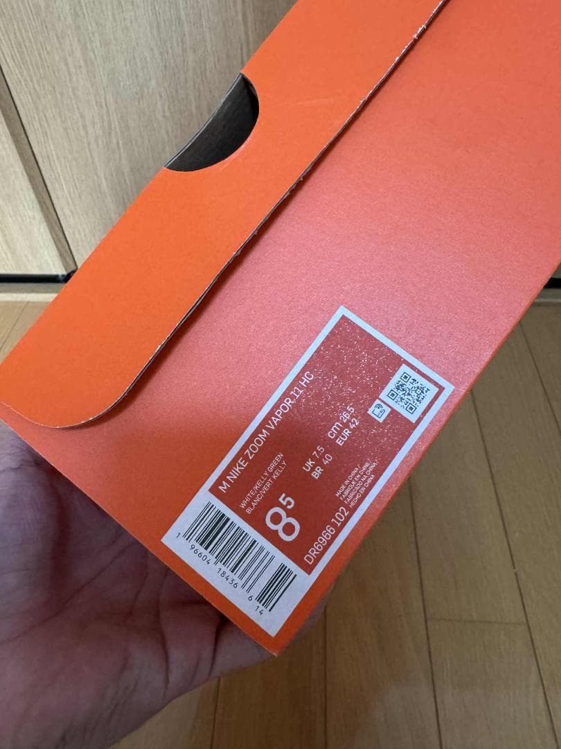 Nike Zoom Vapor 11 26.5 ホワイト/グリーン