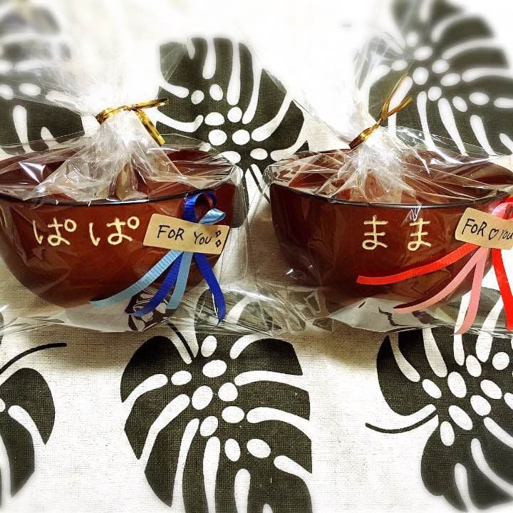 父の日 名入れプレゼント ぱぱ まま ペア