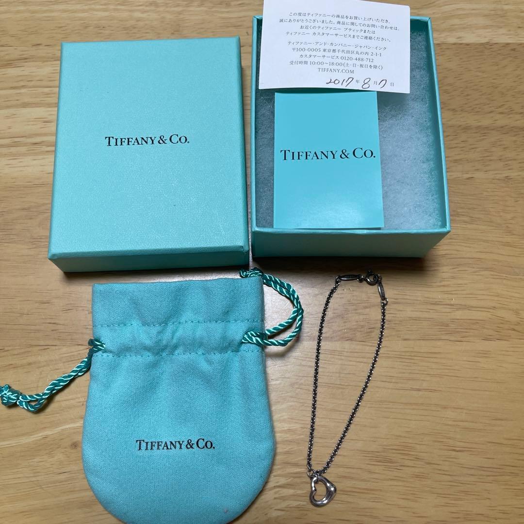 Tiffany& Co. ブレスレット