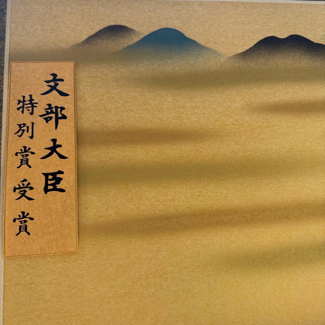 三五極上親王飾ケース　御所駕籠付　伝統的 雛人形 大きめ 文部大臣特別賞受賞