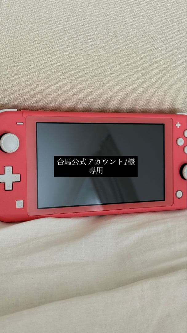 合馬公式アカウント1