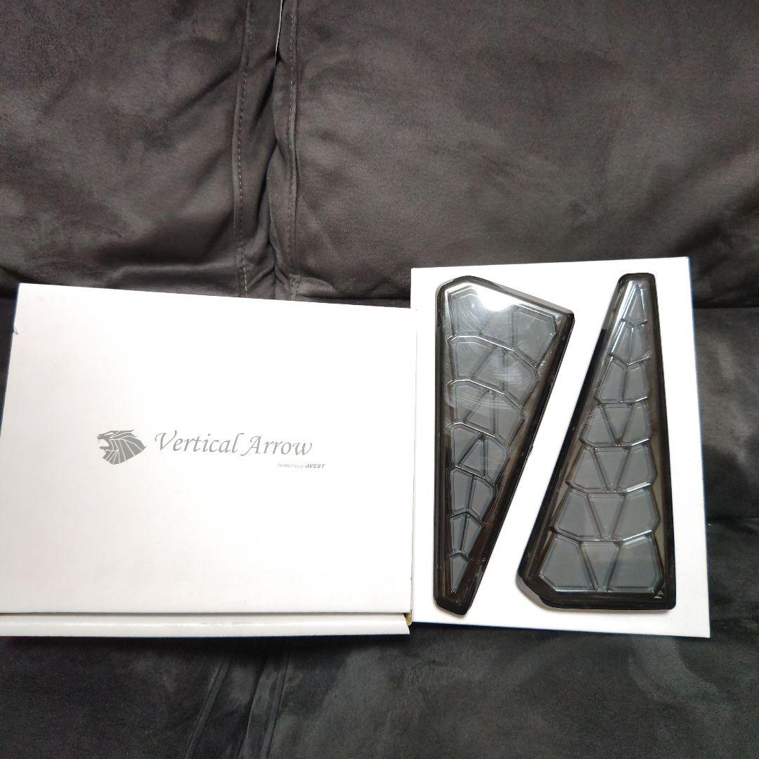 NOAH.VOXY 80系　AVEST シーケンシャルリフレクター