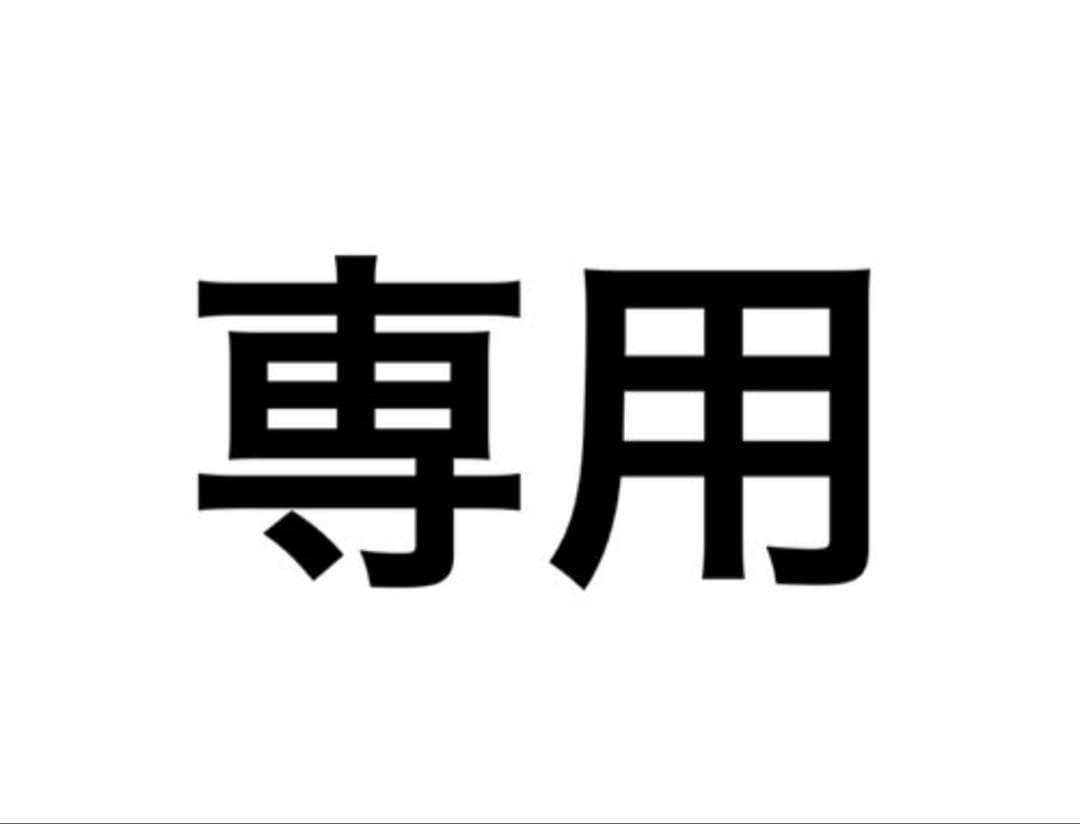 クレッシェンドブレスレット大コマ1追加925刻印