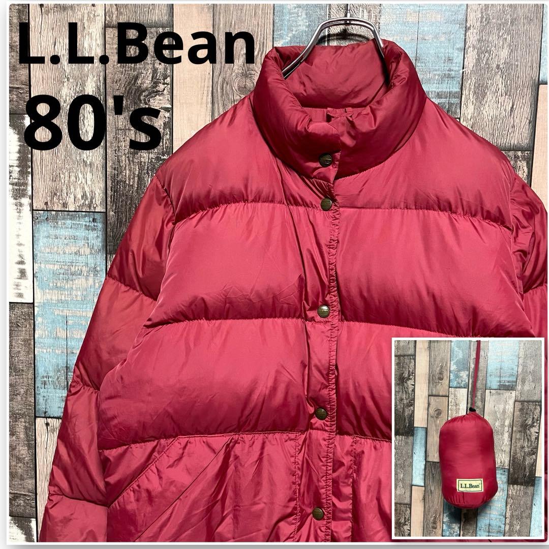 名作 80s エルエルビーン L.L.Bean パッカブル ダウンジャケット