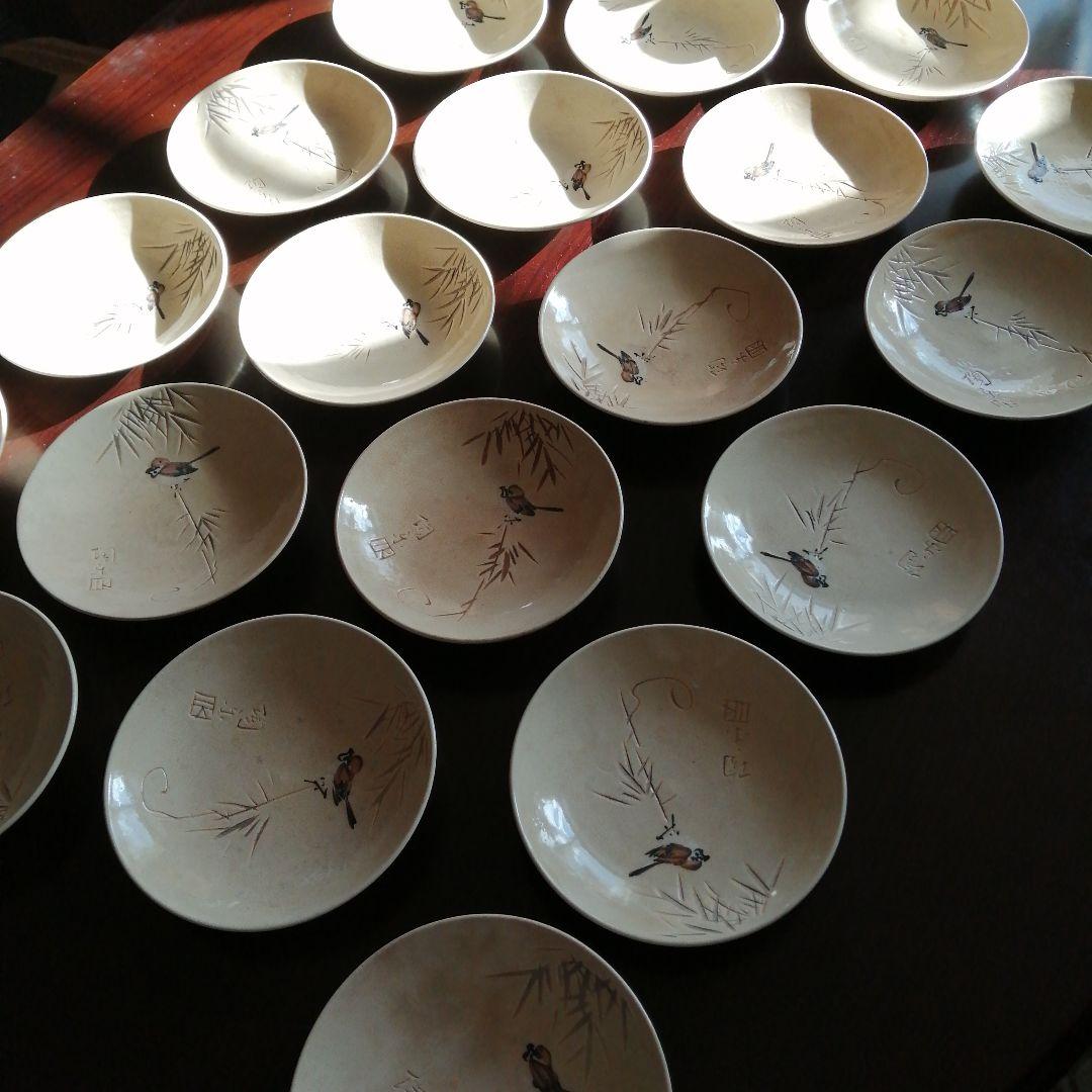 瀬戸焼　御深井爪画皿　20枚　16cm　大正期