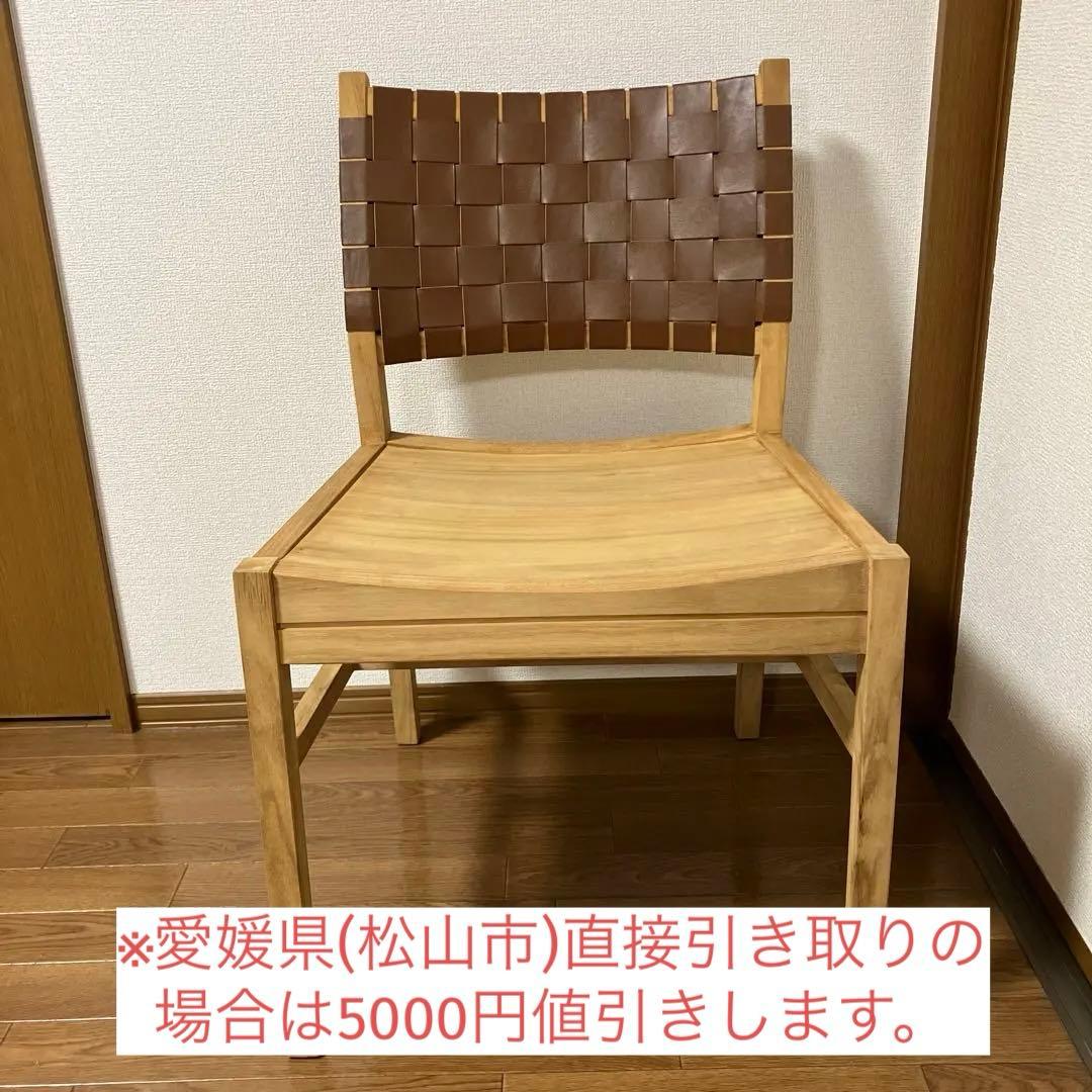 NOWHERE LIKE  ダイニングチェア タスカーⅡ レザー④