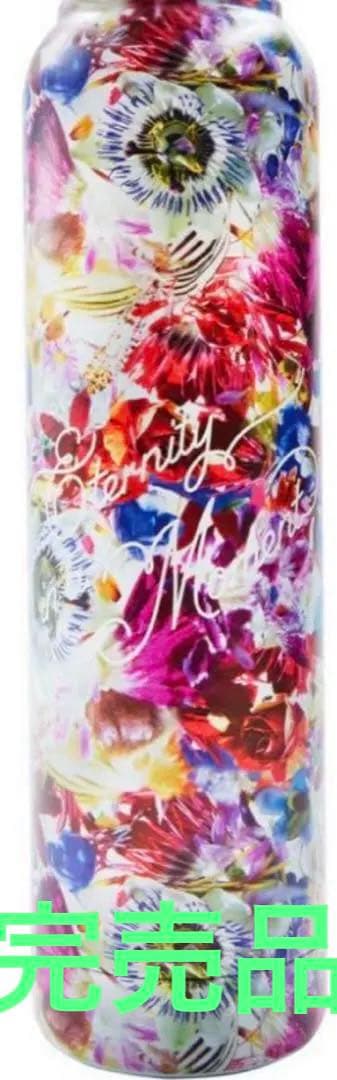 サーモボトル★蜷川実花①