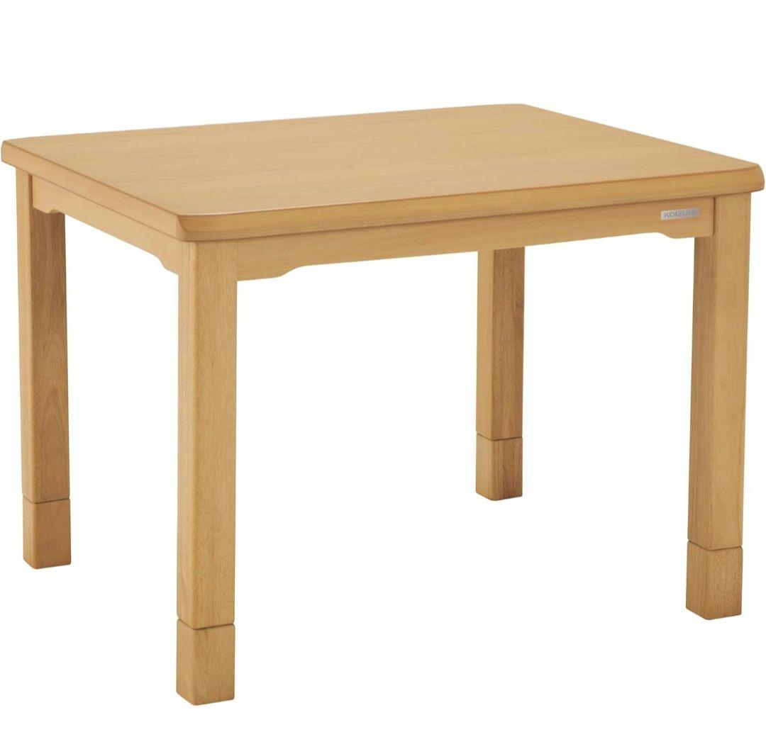 【新品・送料込】コイズミ ダイニングコタツ 90×75cm KDR-32243