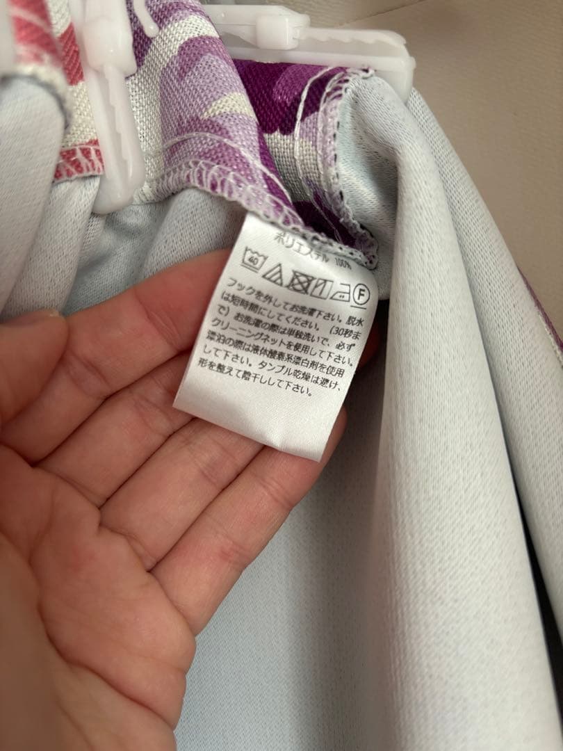 【お値下げ中】Francfranc フィオレーセー カーテン H188×W84