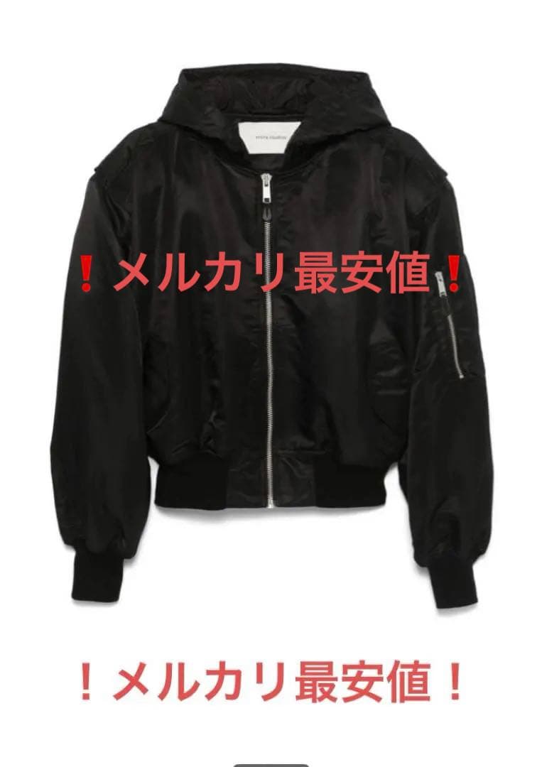 entire studios broad ボンバージャケット