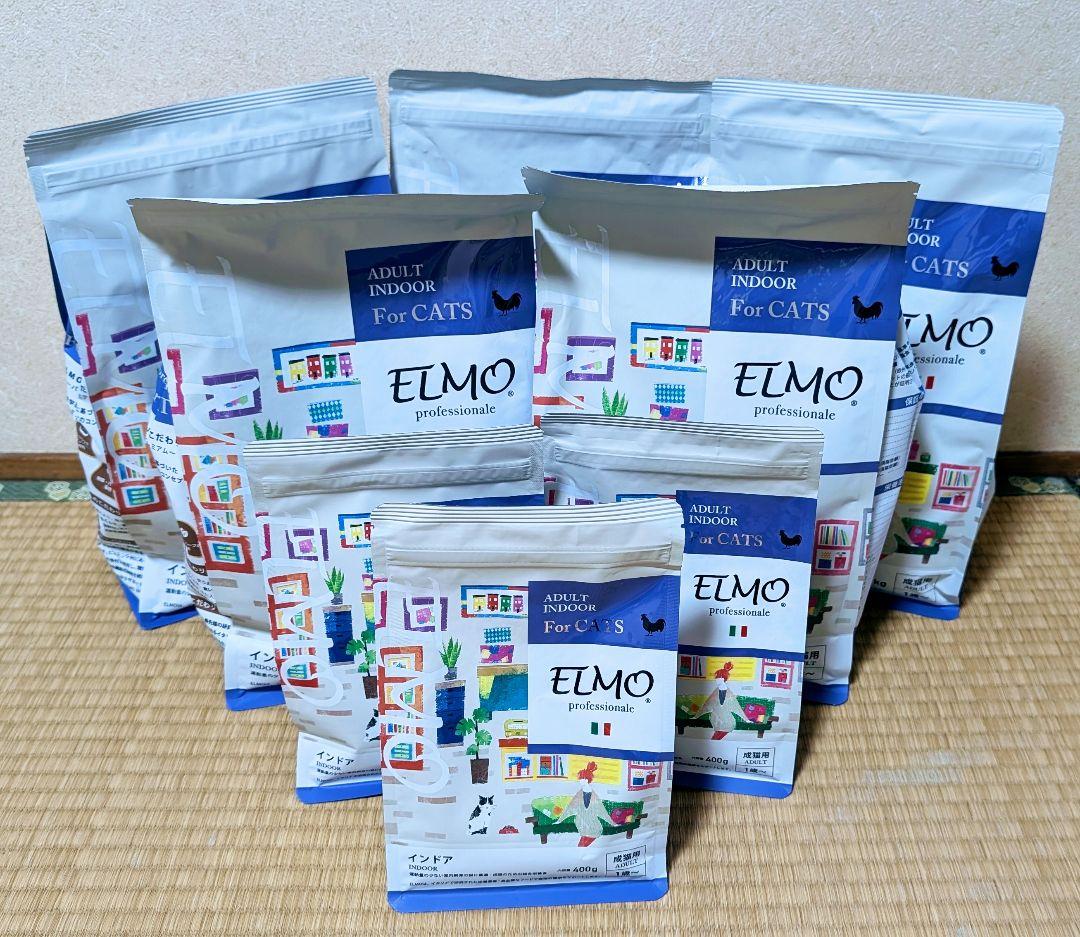 ELMO キャットフード ドライフード 2kg5袋、400g3袋