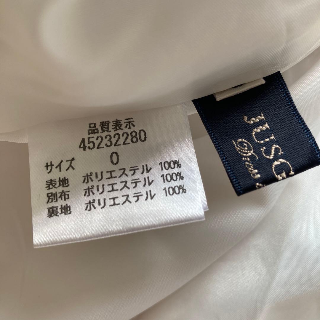 mimi ♡♡　６点おまとめ買い